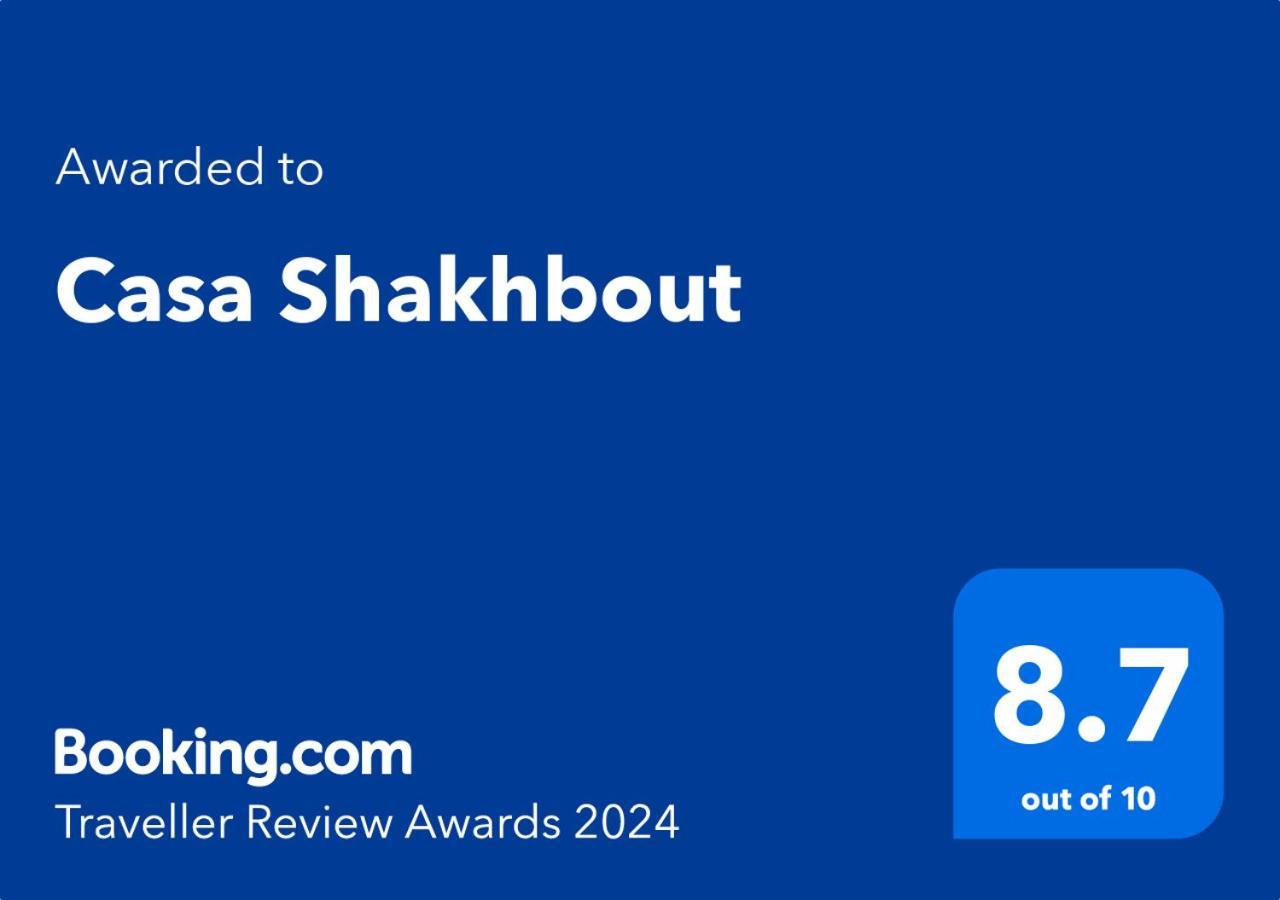 Casa Shakhbout Apartment Абу Даби Екстериор снимка